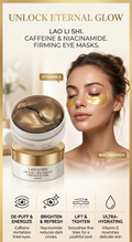 Lao Li Shi Caffeine & Niacinamide Firming Eye Masks